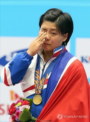 (3rd LD) (Asiad) N. Korean lifter lands gold in women's 58㎏ - 2