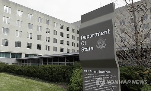 (LEAD) State Department 'aware' of death of N.K. leader's brother - 1