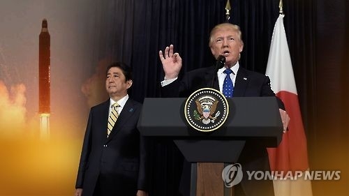 (3rd LD) Trump discusses N. Korean threats in phone talks with Xi, Abe - 2