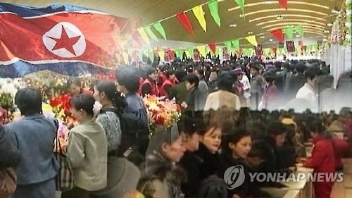 N. Korea tacitly approves expansion of market economy: report - 1