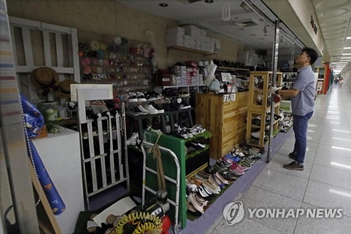 Debt of self-employed hits 521 tln won - 1