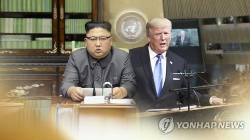 This composite image shows North Korean leader Kim Jong-un (L) and U.S. President Donald Trump. (Yonhap)