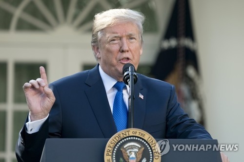This EPA file photo shows U.S. President Donald Trump. (Yonhap)