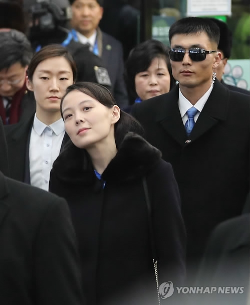 Kim Yo-jong, sister of North Korean leader Kim Jong-un, arrives at a train station near PyeongChang, the venue for the 2018 Winter Olympics, on Feb. 9, 2018. (Yonhap)