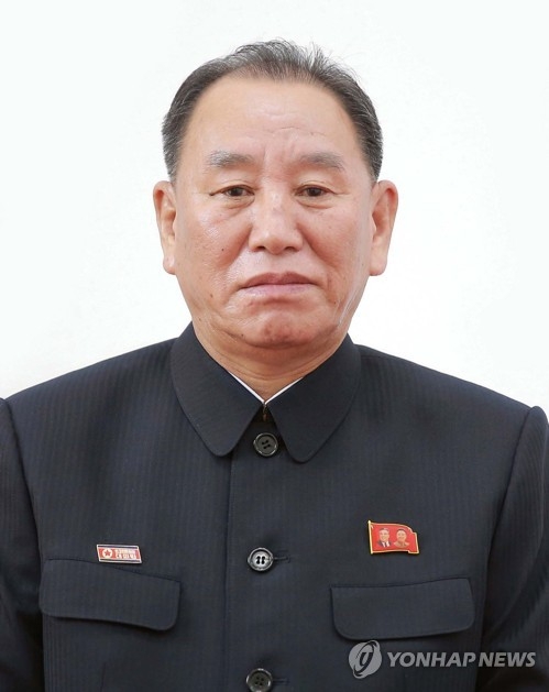 This file photo, carried by North Korea's state-run news agency, shows Kim Yong-chol, a vice chairman of the ruling Workers' Party of Korea's central committee. (For Use Only in the Republic of Korea. No Redistribution) (Yonhap)