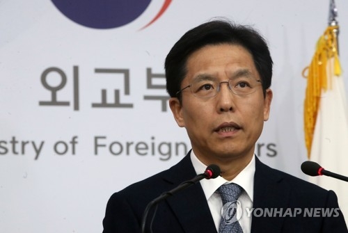 (LEAD) S. Korea denounces Japan for repeating claim to Dokdo - 1