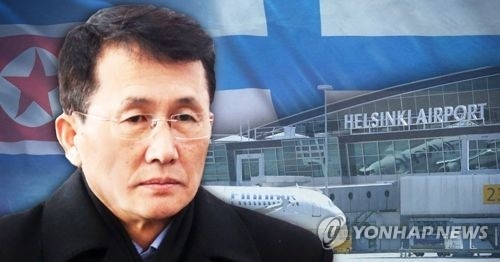 Senior N. Korean diplomat set for meeting with ex-South Korean, U.S. officials in Helsinki - 1