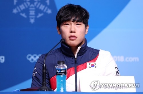 In this file photo taken on Feb. 21, 2018, South Korean skeleton slider Yun Sung-bin speaks during a press conference at the Main Press Centre in PyeongChang, Gangwon Province, after earning a gold medal in the men's skeleton at the PyeongChang Winter Olympics. (Yonhap)