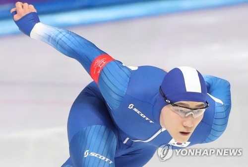 In this file photo from Feb. 19, 2018, South Korean speed skater Mo Tae-bum competes in the men's 500 meters during the PyeongChang Winter Olympics at Gangneung Oval in Gangneung, 230 kilometers east of Seoul. (Yonhap)