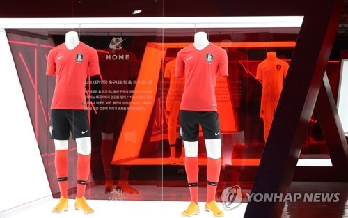 South Korea national football team's home kit for the 2018 FIFA World Cup is displayed at an event in Seoul on March 22, 2018. (Yonhap)