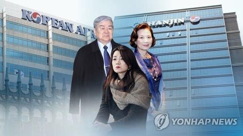 This composite file image shows Korean Air chief Cho Yang-ho (L), his wife Lee Myung-hee (R) and Cho Hyun-min. (Yonhap)