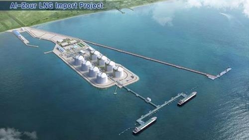 This file image shows an artist impression of the Al-Zour LNG terminal being built by South Korean companies in Kuwait. (Yonhap)