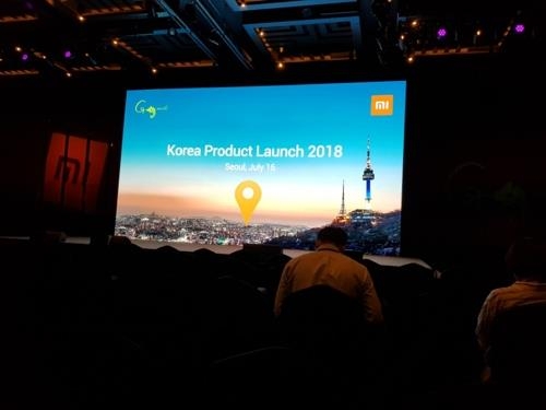 Xiaomi launches Redmi Note 5 in S. Korea - 1
