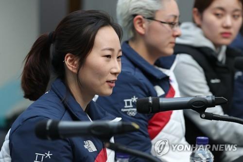 In this file photo from Feb. 21, 2018, Park Jong-ah (L), captain of the unified Korean women's hockey team at the 2018 PyeongChang Winter Olympics, speaks at a press conference at Team Korea House in Gangneung, 230 kilometers east of Seoul. (Yonhap)