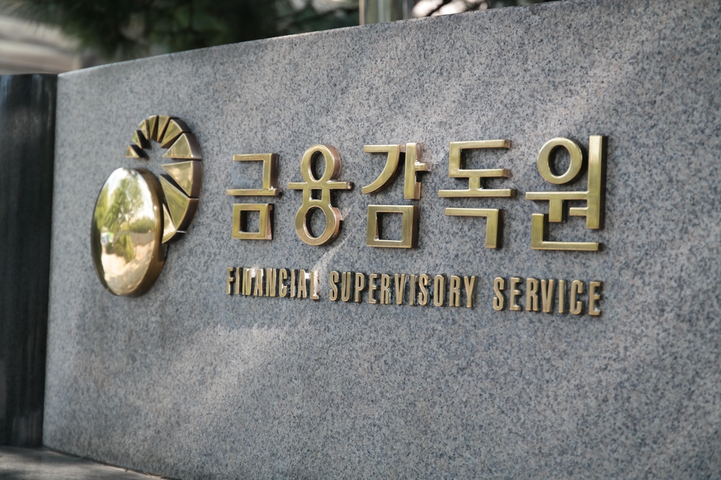 Overseas branches of Korean insurers return to black in H1 - 1