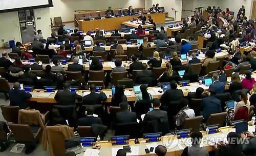This image captured from UN Web TV shows a meeting of the U.N. Third Committee. (Yonhap)