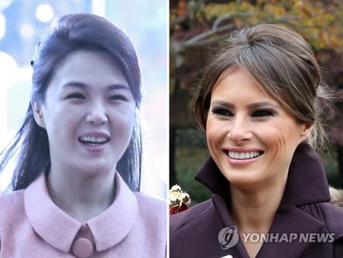 This combined photo shows North Korea's First Lady Ri Sol-ju (L) and U.S. First Lady Melania Trump. (Yonhap)