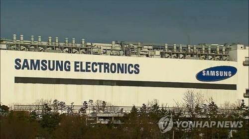 Employee at Samsung's chip plant tests positive for coronavirus - 1