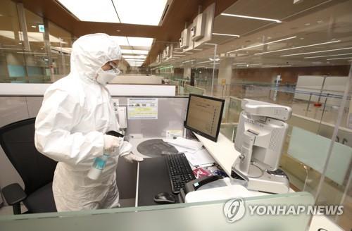S. Korea's new virus cases lowest in 7 weeks, but social distancing again urged
