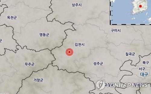 This image provided by the Korea Meteorological Administration shows the epicenter of a 2.8 magnitude earthquake that hit Gimcheon, North Gyeongsang Province, on May 27, 2020. (PHOTO NOT FOR SALE) (Yonhap)