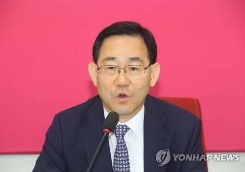 The main opposition United Future Party's floor leader Joo Ho-young speaks during a press meeting in Seoul on June, 29, 2020. (Yonhap)