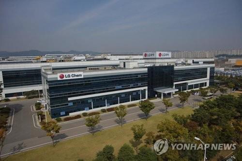 LG Chem's factory in Cheongju, North Chungcheong Province in South Korea (Yonhap)
