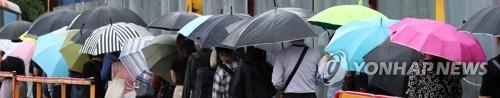 Heavy rain advisory in effect for Gyeonggi region - 1