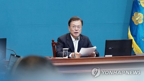 This file photo shows South Korean President Moon Jae-in. (Yonhap)
