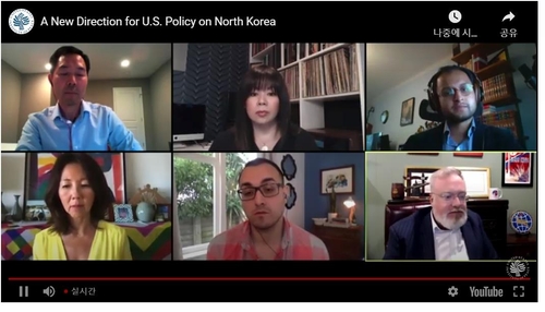 The captured image from the website of the U.S. Institute for Peace shows Markus Garlauskas (bottom R) speaking in a webinar hosted by the Washington-based think tank on Sept. 9, 2020. (PHOTO NOT FOR SALE) (Yonhap)