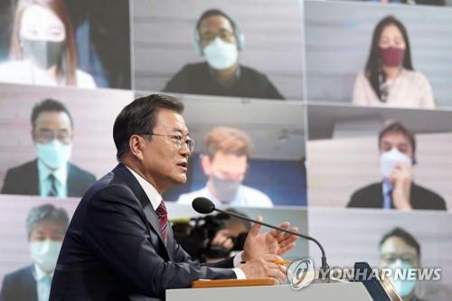 President Moon Jae-in speaks during a New Year's press conference, also available via videoconference, at the presidential office Cheong Wa Dae in Seoul on Jan. 18, 2021. (Yonhap)