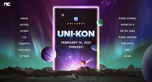 This image, provided by South Korean online game maker NCSOFT Corp. on Jan. 21, 2020, shows its K-pop fan platform, Universe. (PHOTO NOT FOR SALE) (Yonhap) 