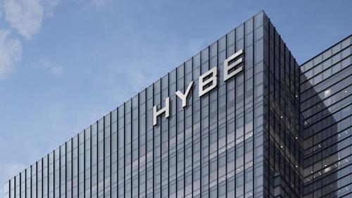 This image, provided by Hybe, shows a proposal image for its new headquarters in the central Seoul ward of Yongsan. (PHOTO NOT FOR SALE) (Yonhap)