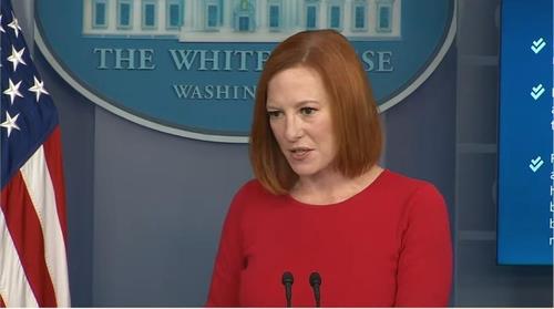 White House Press Secretary Jen Psaki is seen answering questions in a daily press briefing at the White House in Washington on Oct. 19, 2021 in this image captured from the website of the White House. (PHOTO NOT FOR SALE) (Yonhap)