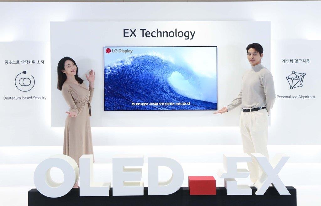 This photo provided by LG Display Co. shows its next generation OLED.EX display. (PHOTO NOT FOR SALE) (Yonhap)