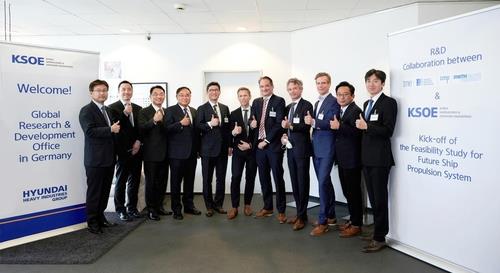 This photo provided by Korea Shipbuilding & Offshore Engineering Co. on April 12, 2022, shows the opening ceremony of its European research and development center in Dusseldorf, Germany. (PHOTO NOT FOR SALE) (Yonhap)