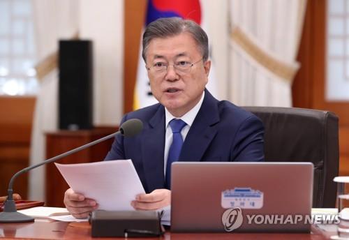 Outgoing President Moon Jae-in chairs his final Cabinet meeting at the presidential office in Seoul on May 3, 2022. His term will end on May 9. (Yonhap)