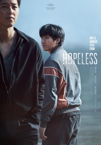 The poster of Korean crime film "Hopeless" is seen in this photo provided by its distributor Plus M Entertainment. (PHOTO NOT FOR SALE) (Yonhap)