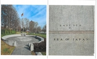 4 Korean War memorials in U.S. add term 'East Sea' in reference to sea between S. Korea, Japan