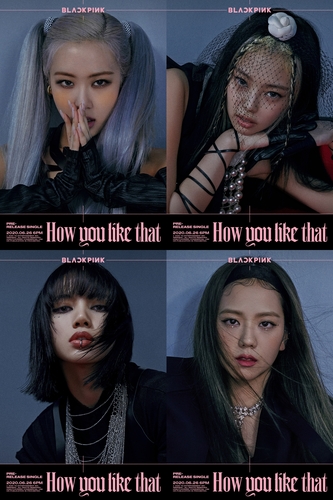 Un teaser du nouveau single «How You Like That» du girls band sud-coréen Blackpink. (Photo fournie par YG Entertainment. Revente et archivage interdits)