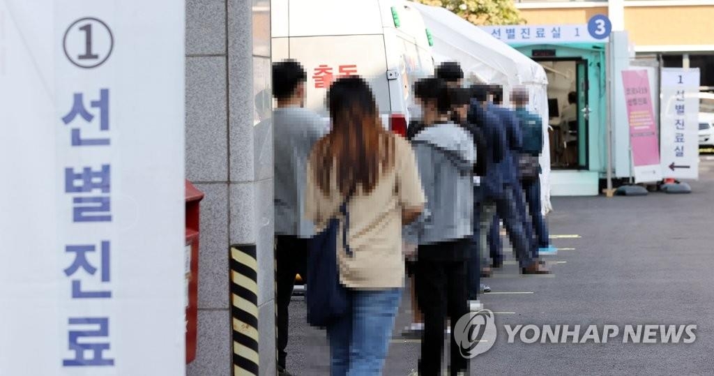 (2e LD) Coronavirus : moins de 100 nouveaux cas sur fond de vigilance élevée à l'approche de Chuseok
