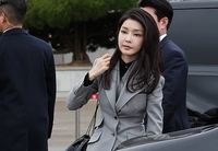 Abandon des charges contre l'épouse de Yoon pour falsification de relevés bancaires de sa mère