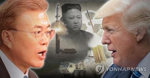 今月末の韓米首脳会談では文大統領（左）とトランプ大統領（右）が対北朝鮮政策を巡って議論するとみられる（イメージ）＝（聯合ニュース）