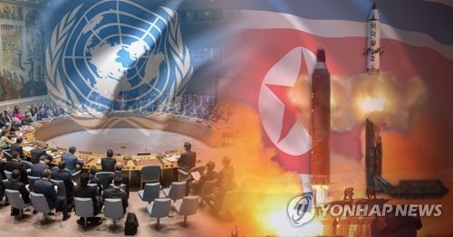 韓国や米国、日本などは国連安保理の新たな対北制裁決議の採択を目指している（イメージ）＝（聯合ニュース）