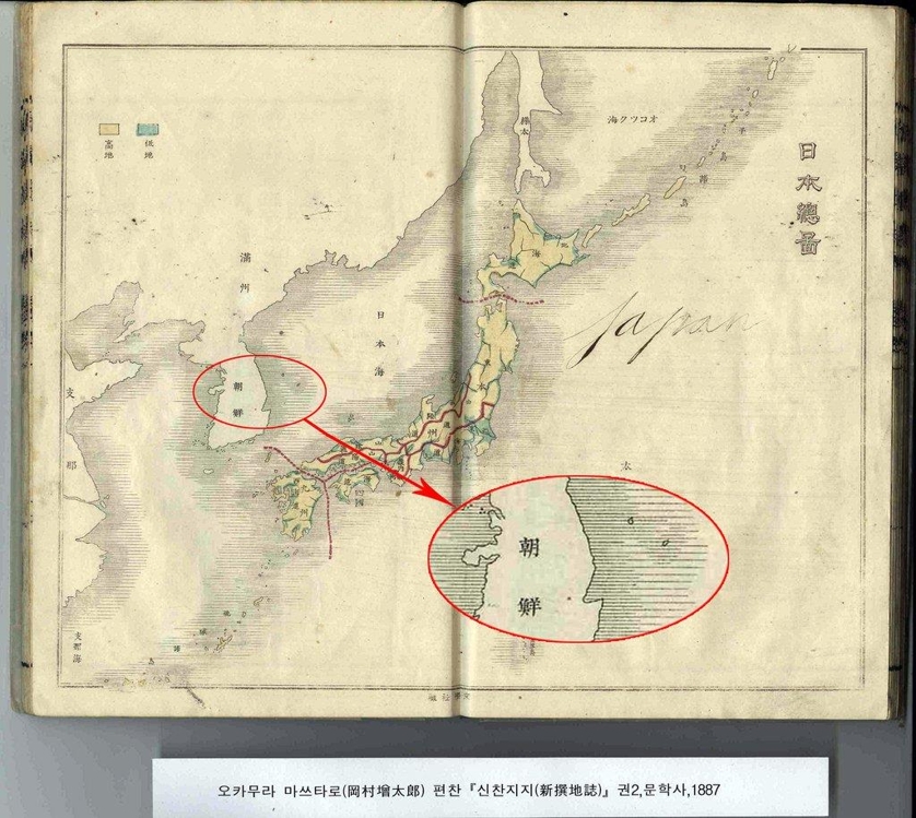 日本総図。朝鮮の東にある二つの島（鬱陵島と独島）は朝鮮海域に表示されている。この地図は２０１２年に韓国の学会で紹介された（資料写真）＝（聯合ニュース）