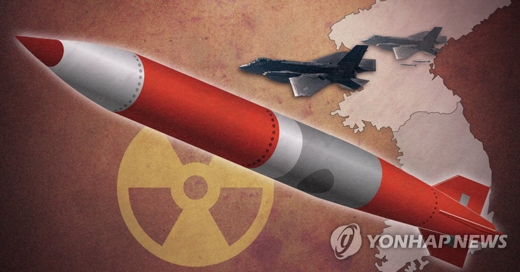 韓国の青瓦台関係者は戦術核の配備を検討していないとの立場を示した（イメージ）＝（聯合ニュース）