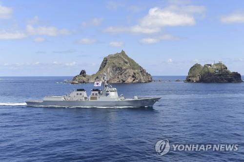 韓国海軍が２５日に始めた独島防衛のための訓練に同軍最精鋭の第７機動戦団のイージス駆逐艦「世宗大王」（７６００トン級、写真）などが初めて参加した（海軍提供）＝（聯合ニュース）《転載・転用禁止》