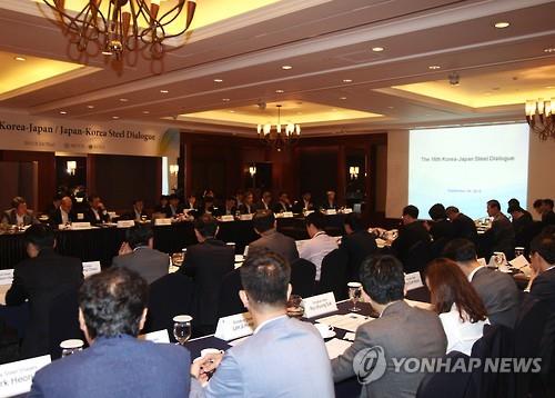 韓日が官民鉄鋼協議会　「厳しい貿易環境、相互協力必要」