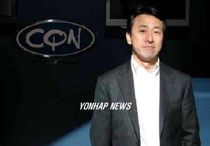 한류 선구자 日 씨네콰논 파산보호 신청 - 2