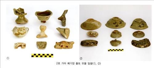 부산서 대규모 청자생산터 발굴 - 3