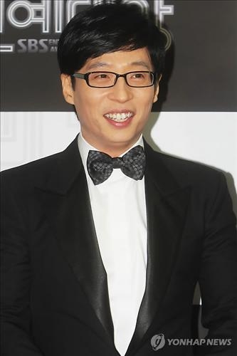 '2011 SBS 연예대상'에 유재석1